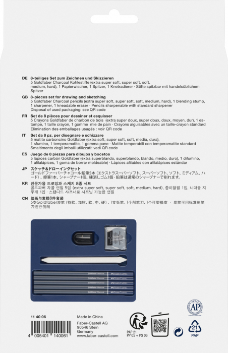 SET DESEN CARBUNE 8 BUC FABER-CASTELL [3]