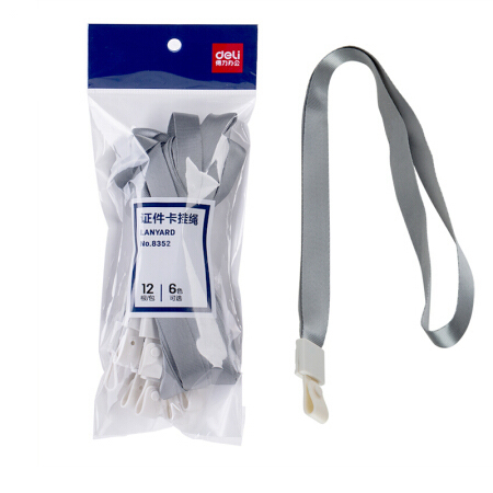 SNUR TEXTIL PENTRU ECUSON GRI CAPSA PVC 450*10MM 12 BUC/SET DELI [2]