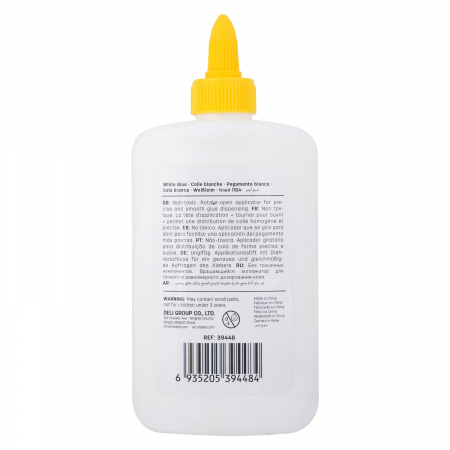 ARACET 230ML DELI [3]