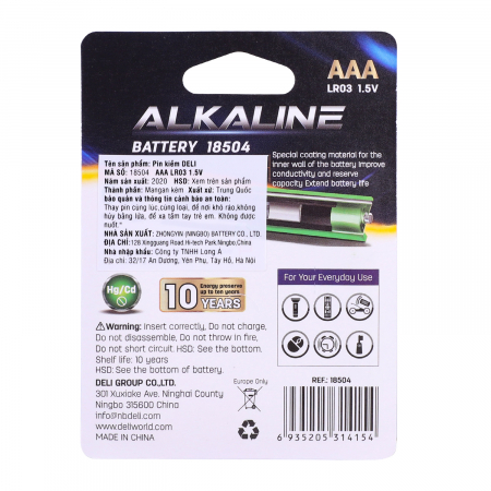 BATERII R3(AAA) ALCALINE 2 BUC/SET DELI [1]