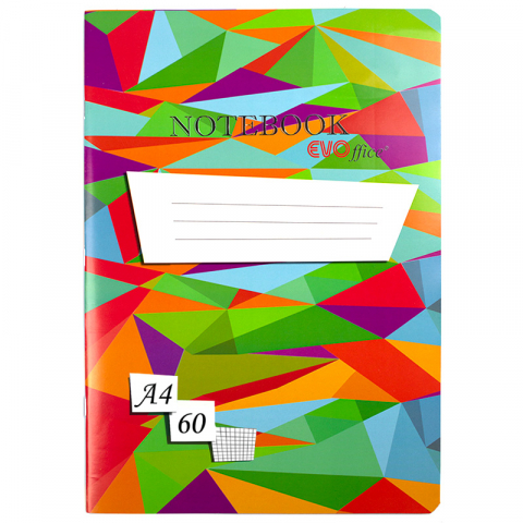 Caiete capsate A4 - Caiet A4 60 file coperta policromie - matematica 
