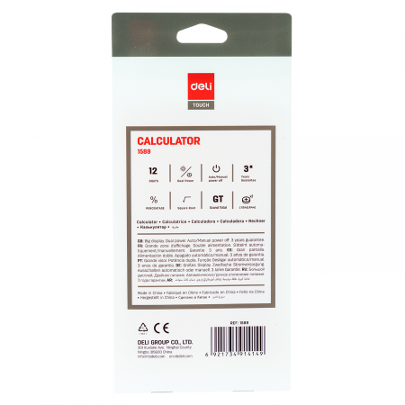 CALCULATOR BIROU 12DIG MODERN ROSU DELI [4]
