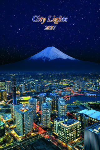 Calendare de perete - Calendar de perete CITY LIGHTS, CT