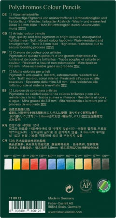 CREIOANE COLORATE 12 CULORI POLYCHROMOS FABER-CASTELL [4]