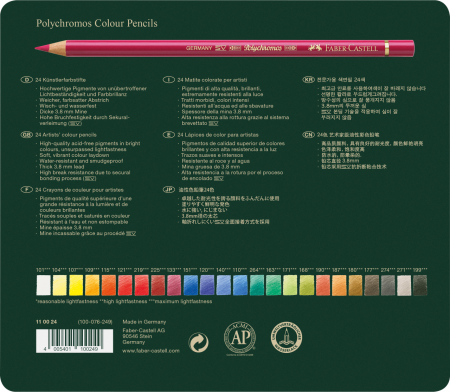 CREIOANE COLORATE 24 CULORI POLYCHROMOS FABER-CASTELL [4]