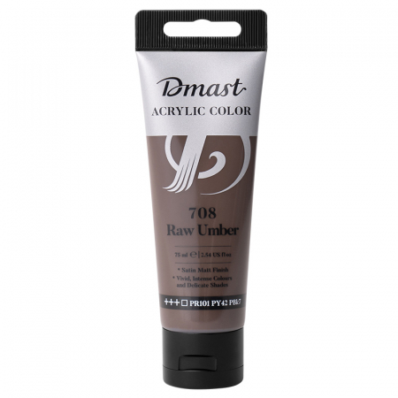 Produse si rechizite scolare - CULORI ACRILICE PROFESIONALE 75ML MARO UMBRA 708 DMAST BY PEBEO