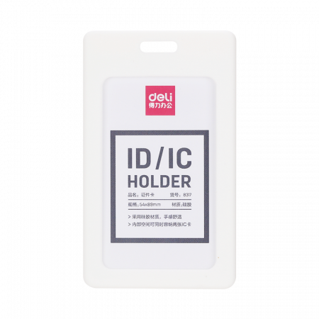 Accesorii de birou - ECUSON VERTICAL SILICON PT CARDURI 54*89MM RAMA ALBA DELI