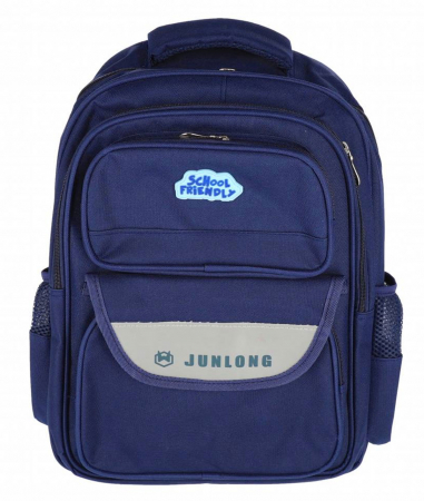 Produse si rechizite scolare - GHIOZDAN CLASELE 1-4 4 COMPARTIMENTE 2 FERMOARE BLEUMARIN PIGNA