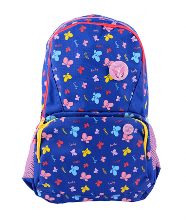Produse si rechizite scolare - GHIOZDAN GIMNAZIU FLY BUTTERFLY ALBASTRU MULTICOLOR PIGNA
