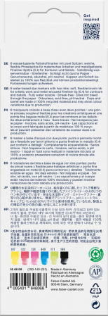 MARKER SOLUBIL 2 CAPETE SET 6 BUC CULORI DE BAZA GOLDFABER FABER-CASTELL [2]
