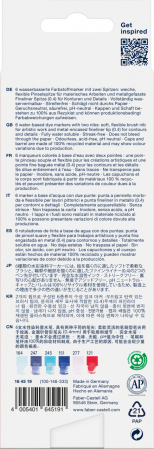 MARKER SOLUBIL 2 CAPETE SET 6 LETTERING GOLDFABER FABER-CASTELL [2]