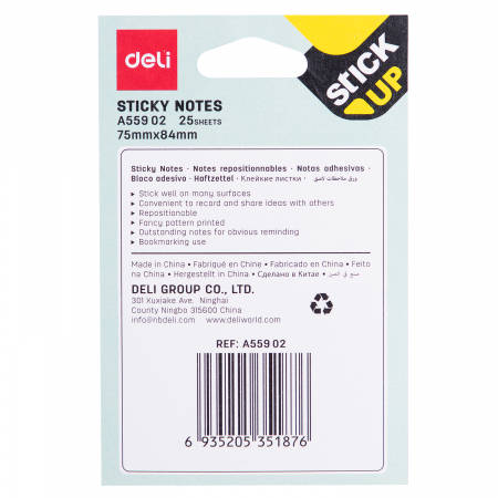 NOTES ADEZIV PISICI/CATEI 75*84MM 25 FILE DELI [4]