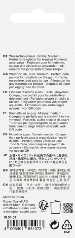 PENSULA CU REZERVOR APA TROPICAL TURCOAZ M FABER-CASTELL [2]