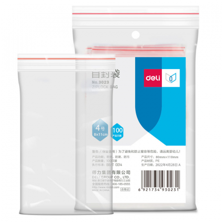 Pungi - PUNGI CU INCHIDERE ZIP 80 x 110 MM 100/SET DELI