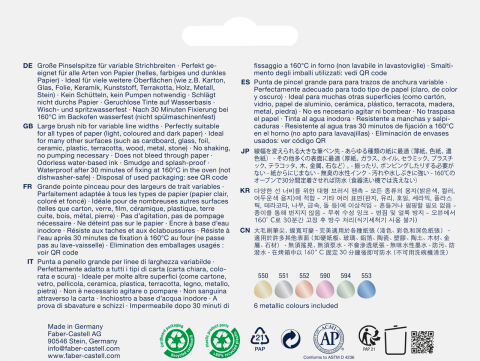 SET 6 MARKERE CREATIVE GOLDFABER CULORI METALIZATE HAPPY CELEBRATION FABER-CASTELL [2]