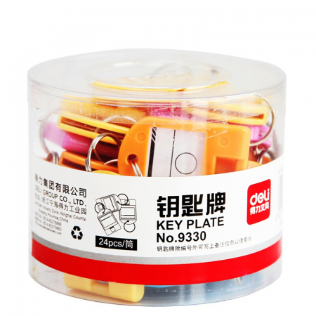 Accesorii de birou - SUPORT ETICHETE CHEI 24 BUCATI CUTIE PLASTIC DELI