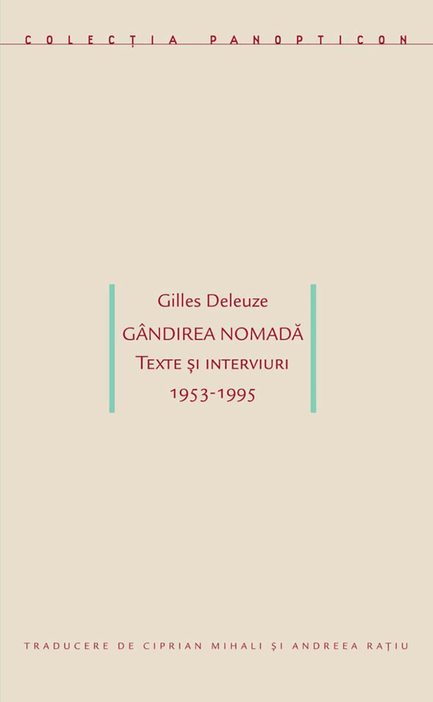 Gândire nomadă (Gilles Deleuze) [1]