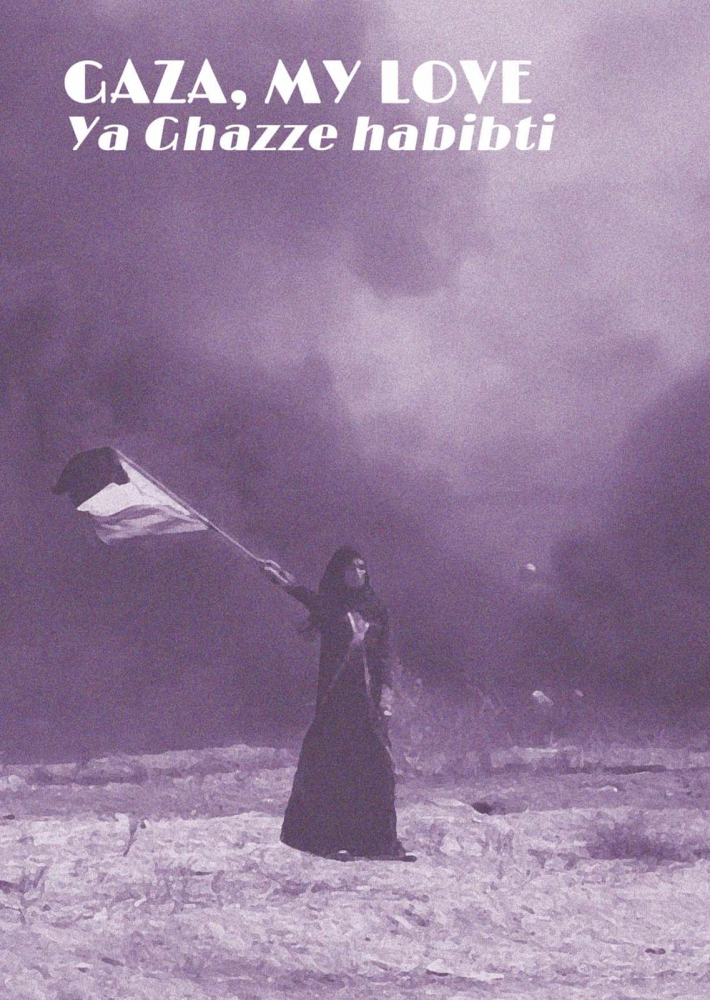 Gaza, my love (CrimethInc.) [1]