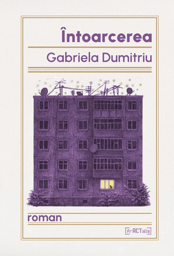 Întoarcerea (Gabriela Dumitriu) [1]