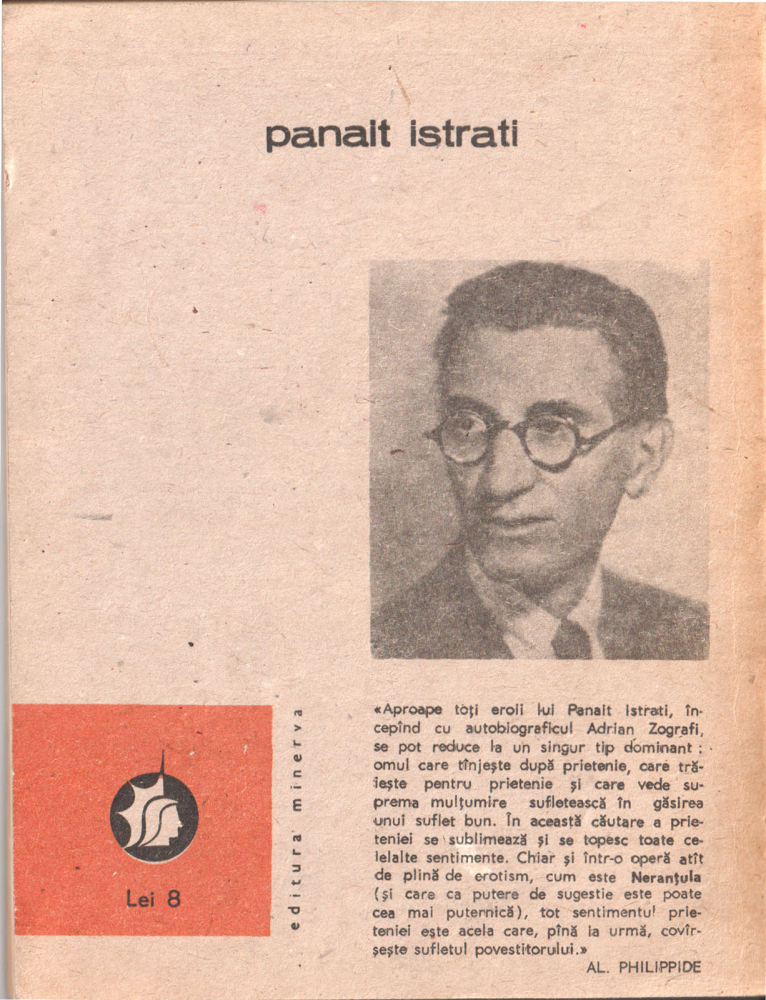 Neranțula (Panait Istrati) [2]