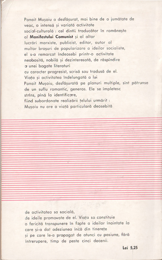 Panait Mușoiu (A. Gălățeanu & N. Gogoneață) [2]