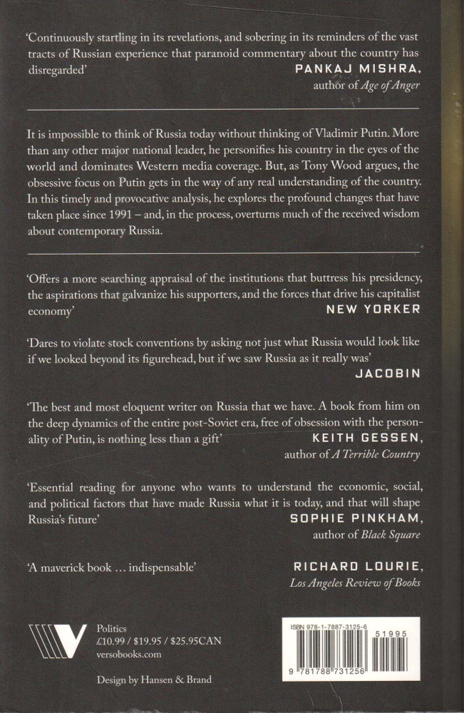 Russia without Putin (Tony Wood) [2]