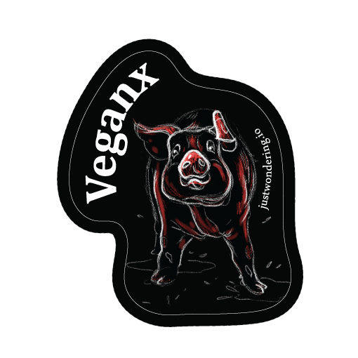 Veganx [1]