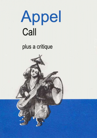 Produse - Appel