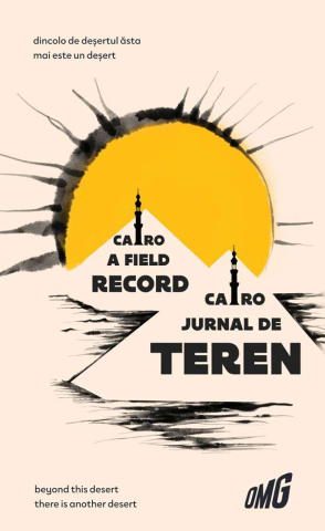 Cărticele și broșuri - Cairo - jurnal de teren
