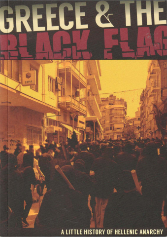 Produse - Greece and the black flag