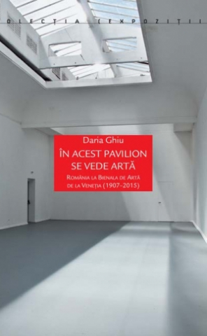 Produse - În acest pavilion se vede artă (Daria Ghiu)