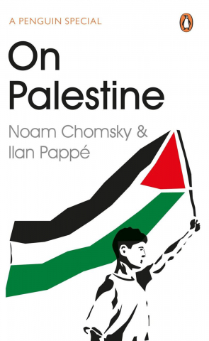 Produse - On Palestine (Noam Chomsky & Ilan Pappé)