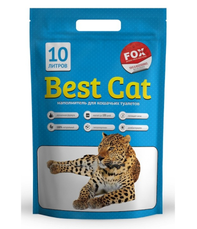 Asternuturi pisici - ZIZOU SILICAT PISICI LAVANDA