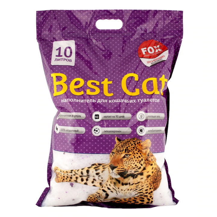 Așternut igienic pisici Best Cat, Silicat absorbant cu parfum de lavandă, 10 L
