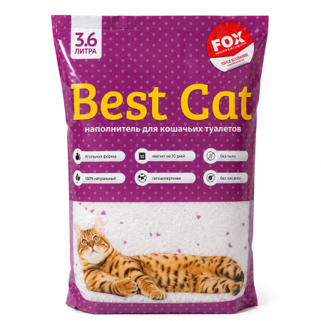 PISICI - Așternut igienic pisici Best Cat, Silicat absorbant cu parfum de lavandă, 3.6 L