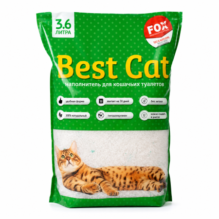 Asternuturi pisici - Așternut igienic pisici Best Cat, Silicat absorbant cu parfum de mar verde, 3.6 L