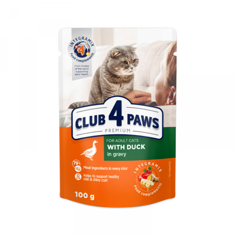 Hrana umeda pisici - CLUB 4 PAWS CAT PLIC RATA IN SOS