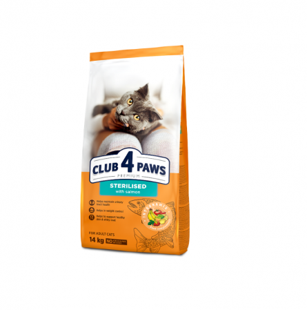 Hrana uscata pisici - CLUB 4 PAWS CAT STERILIZED SOMON