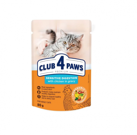 Hrana umeda pisici - Plic cat sensitive