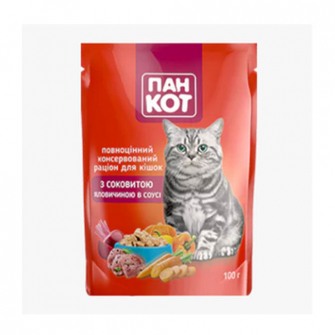 Hrana umeda pisici - Plculet vita