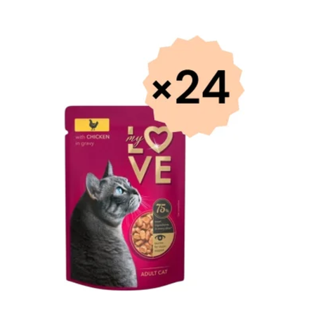 Hrana umeda pisici - Hrana umeda completa My Love pentru pisici adulte cu carne de Pui in sos, 24x85g