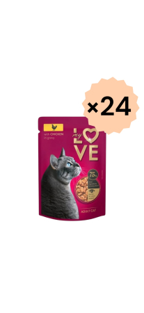 Hrana umeda completa My Love pentru pisici adulte cu carne de Pui in sos, 24x85g