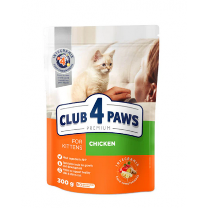 Hrana umeda pisici - CLUB 4 PAWS PLIC CAT KITTEN