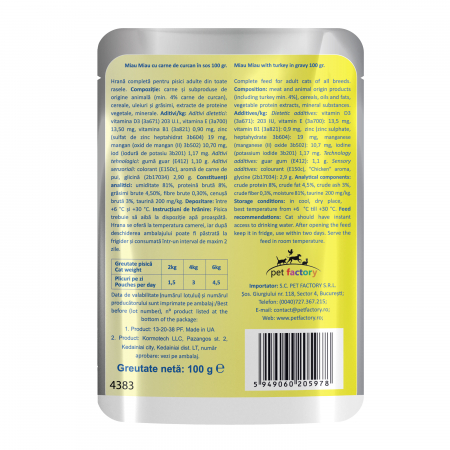 Miau_miau_pliculet_cu_curcan [1]