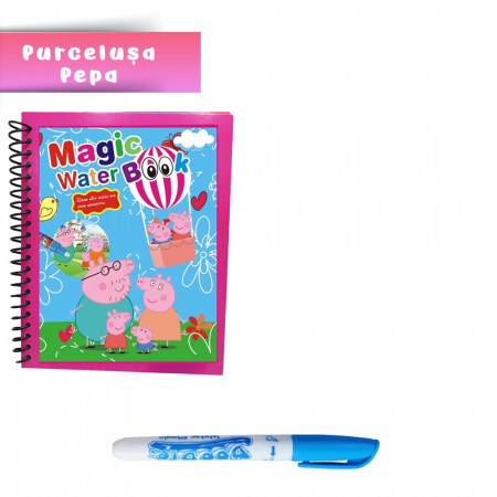 Carte de colorat cu apa Magic Book - Peppa Pig [1]