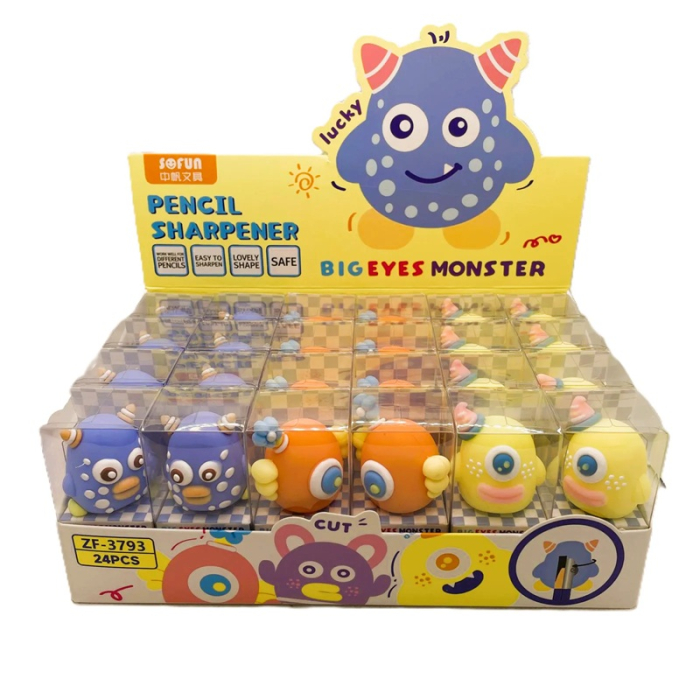 Ascutioare Martieni animati [2]