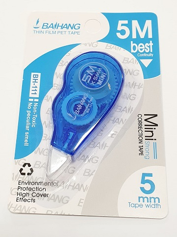 Banda corectoare CN [2]