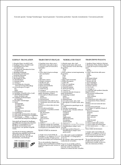 CMR 5 ex. Scrisoare de transport international [2]