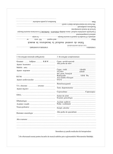 Fisa medicala la incadrarea in munca [2]