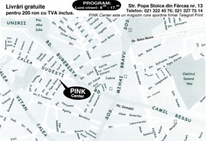 Magazinul Pink Center [5]